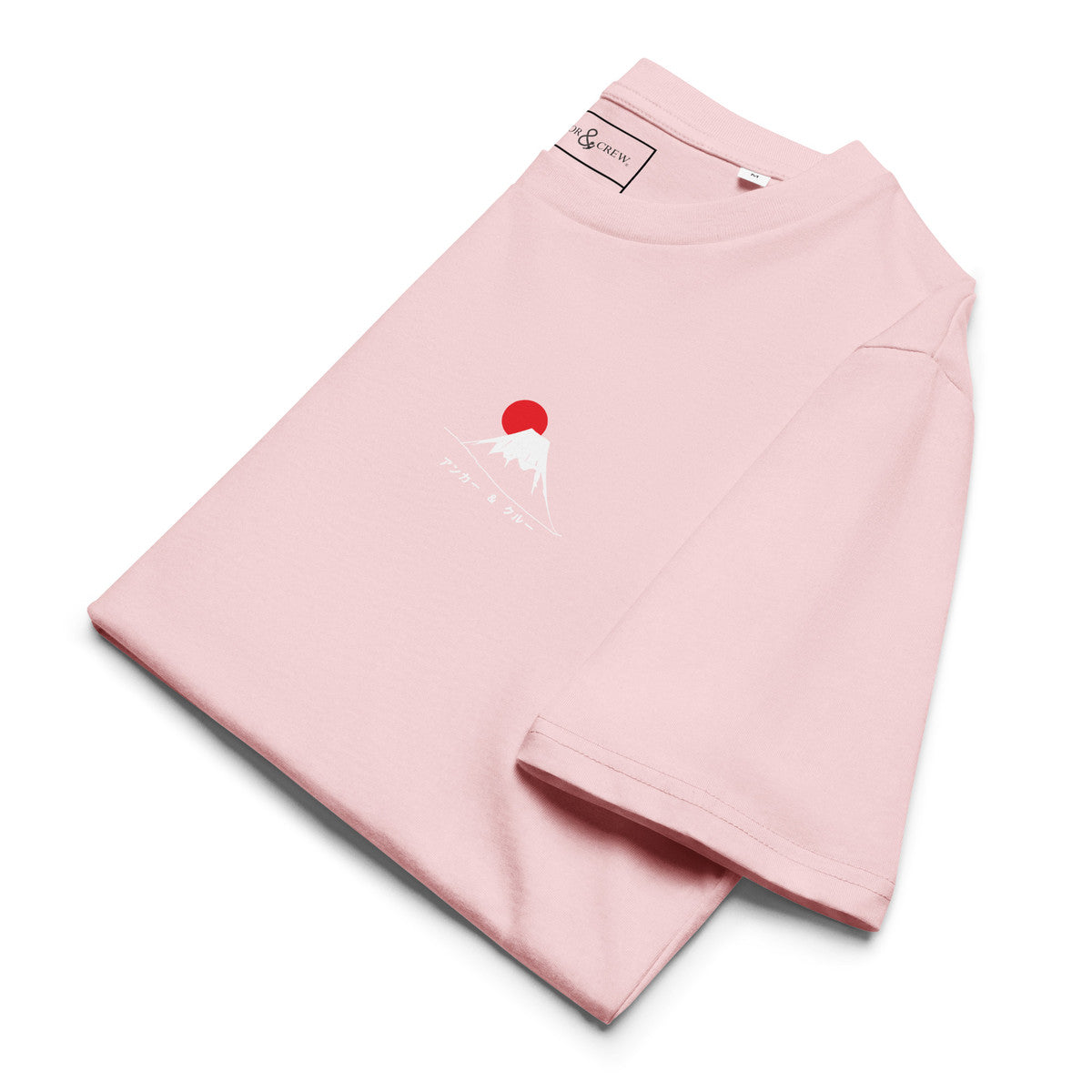 Mount Fuji Landmark Organic Cotton T-Shirt