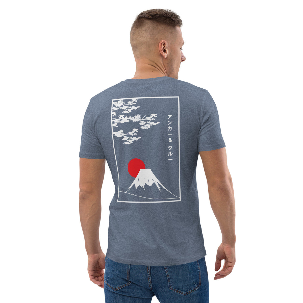Mount Fuji Landmark Organic Cotton T-Shirt