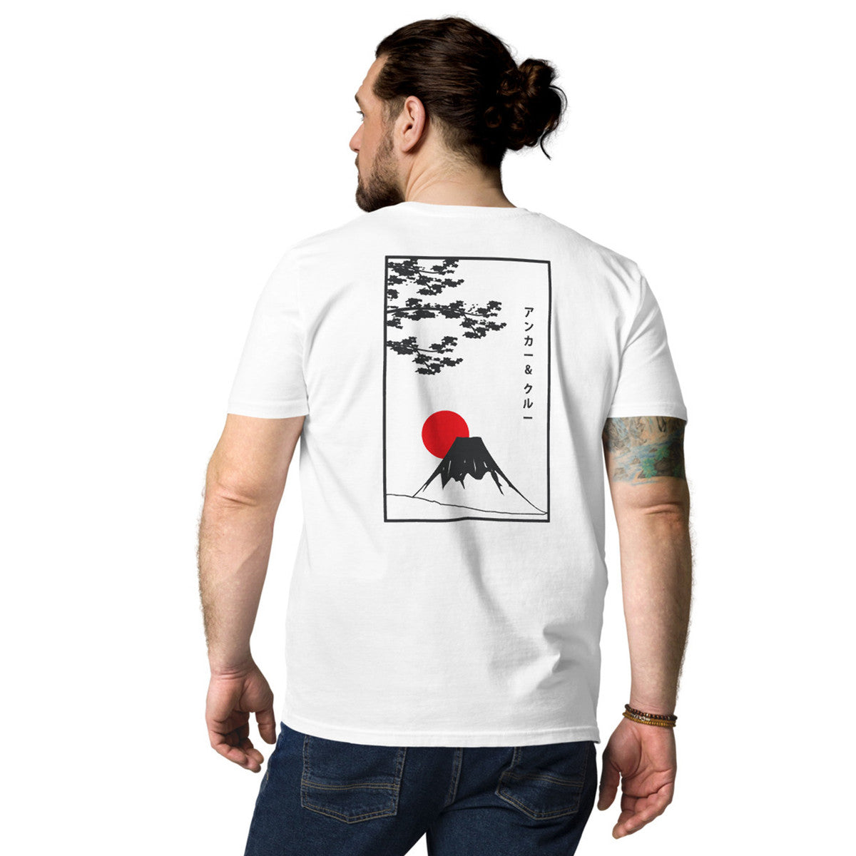 Mount Fuji Landmark Organic Cotton T-Shirt
